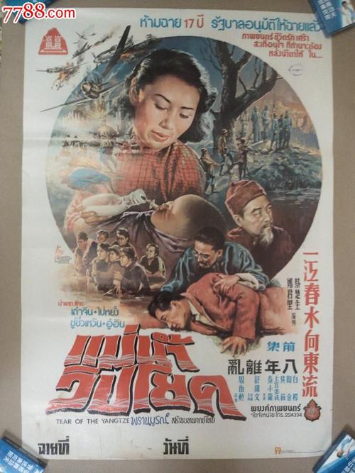代办仿真学历/证书查询结果通知证明